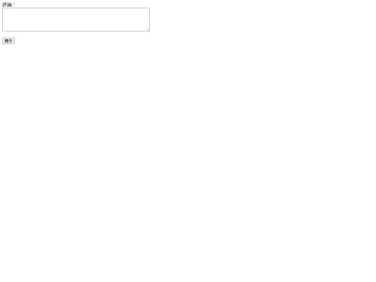 test screenshot