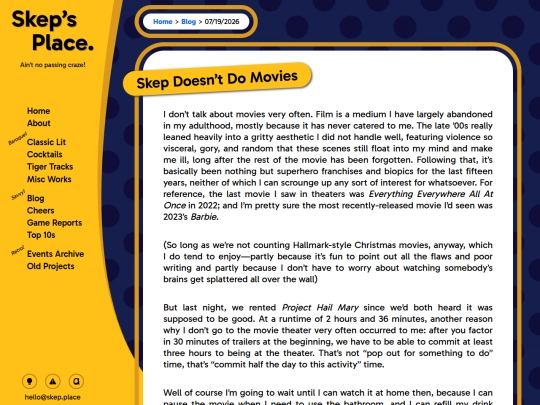 blog/2026/07-19 screenshot