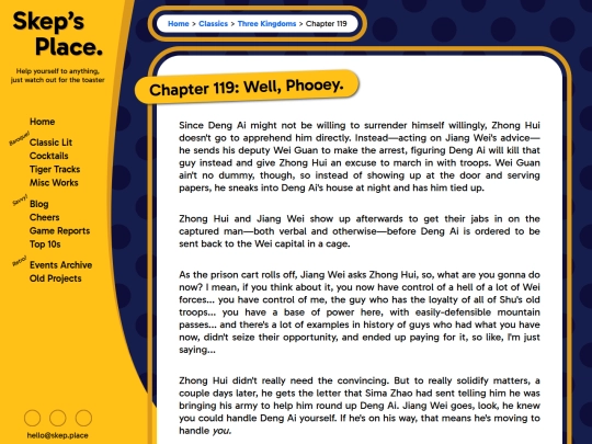 classics/threekingdoms/119 screenshot