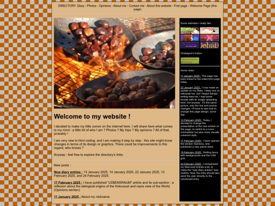 welcome_page screenshot