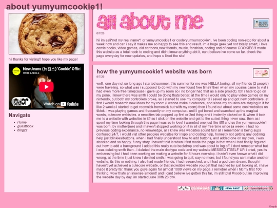 aboutyummy screenshot