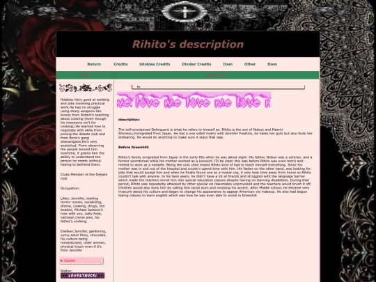 Html/History screenshot