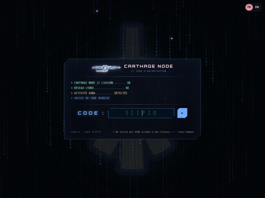 gate screenshot