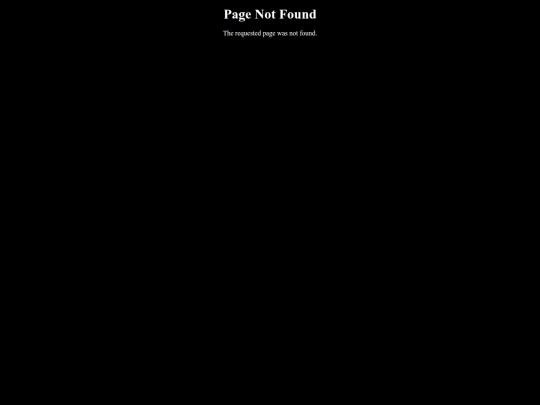 shop/tapes screenshot