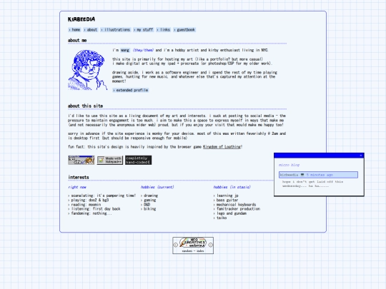about screenshot