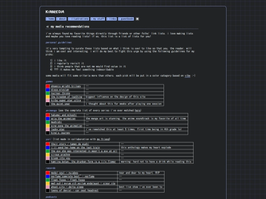 mediarecs screenshot