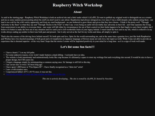 files/about screenshot