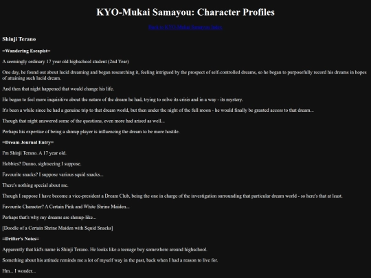 files/kyo-mukai/samayou/character-profile screenshot