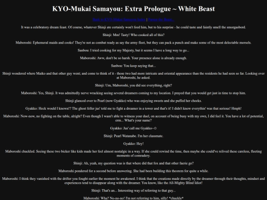 files/kyo-mukai/samayou/prologue/extra screenshot
