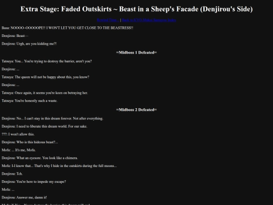 files/kyo-mukai/samayou/stage/7b screenshot