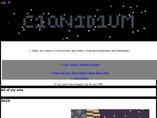 Gallery screenshot