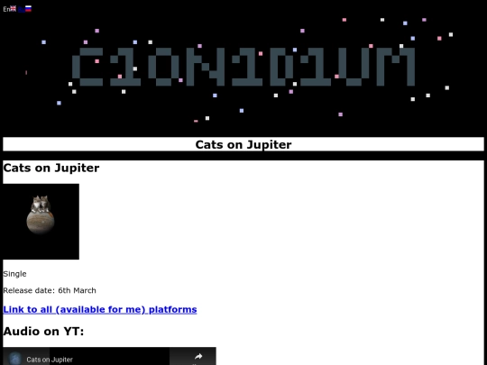 Music/CoJ screenshot
