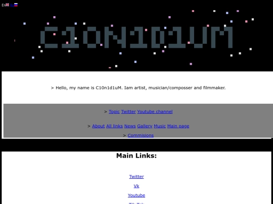 alllinks screenshot