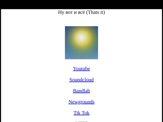 links/Ti screenshot