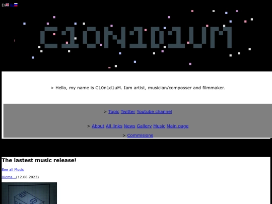 music screenshot