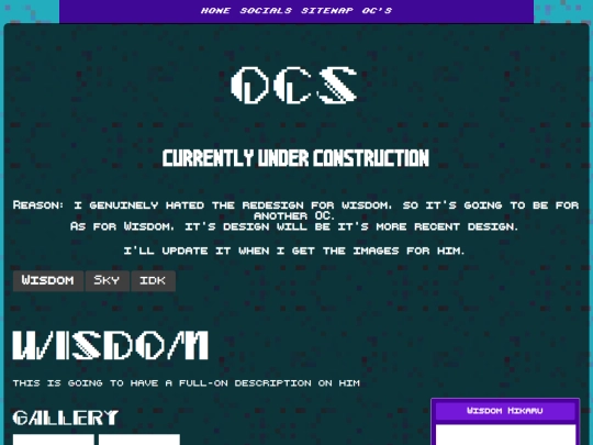ocs screenshot