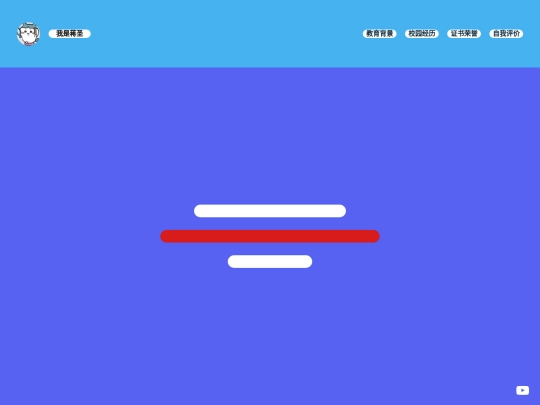 new1 screenshot