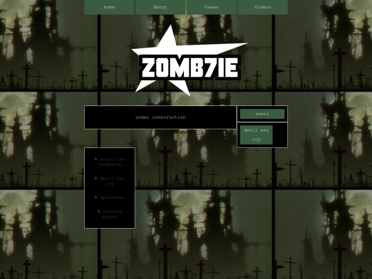 dump screenshot