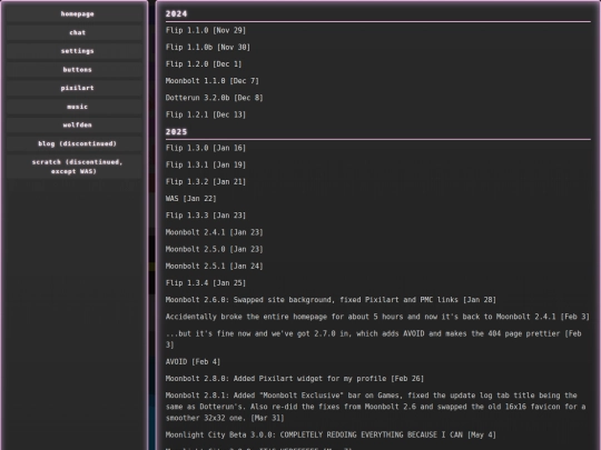 update-log screenshot