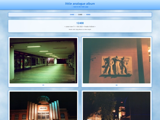 12400 screenshot