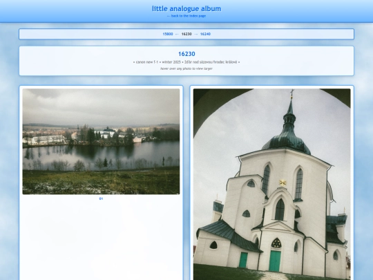 16230 screenshot