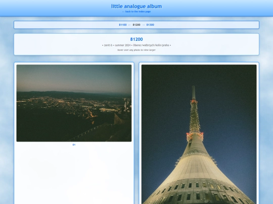 81200 screenshot
