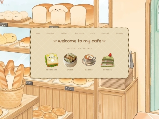 cafe screenshot