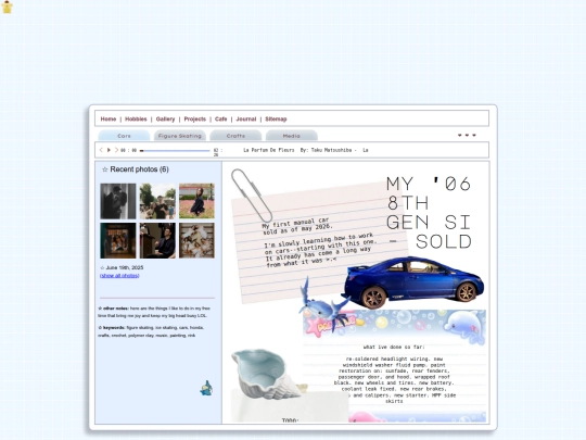 hobbies screenshot