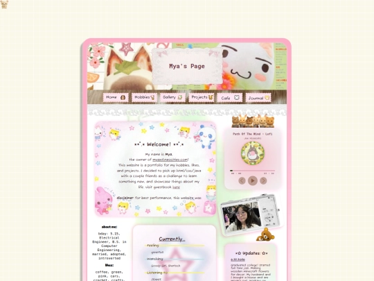 indexold screenshot