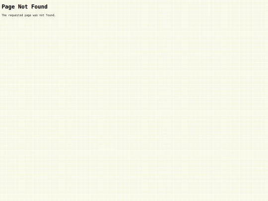 not_found screenshot