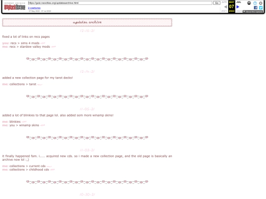 updatesarchive screenshot