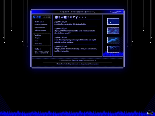 thoughts screenshot