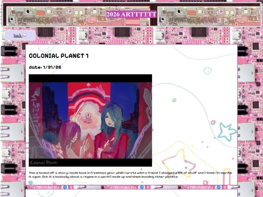 2026 screenshot
