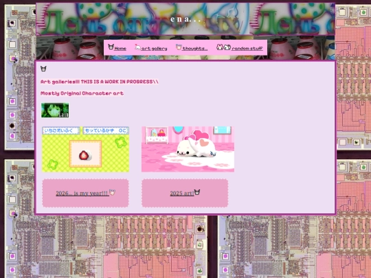 art screenshot