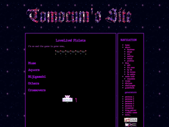 fics/lovelive/_directory screenshot