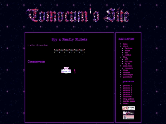 fics/sxf/ficlets screenshot