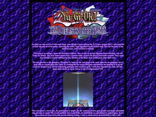 game reviews/duelistsoftheroses screenshot