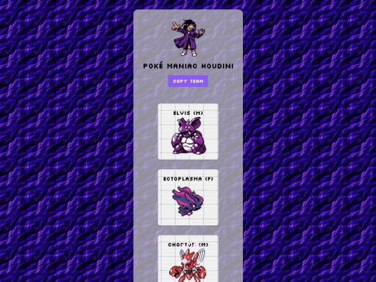 pokemonteam screenshot