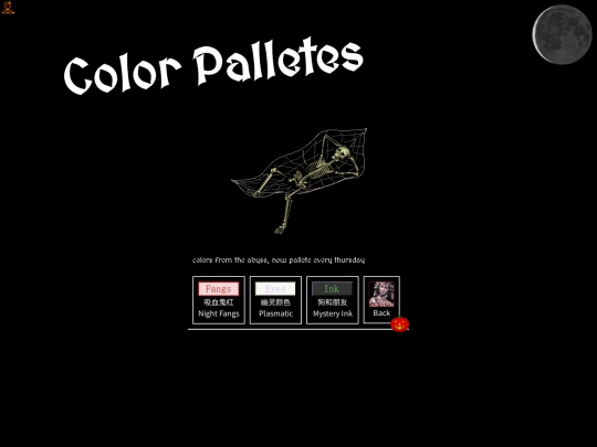 the_crypt/color_palettes screenshot