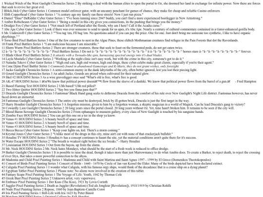 the_crypt/gacha/list screenshot