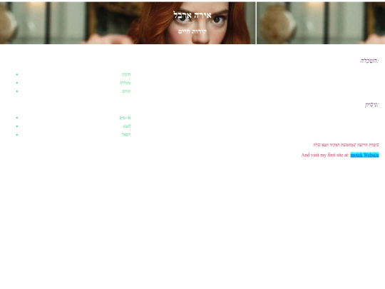 index_2 screenshot