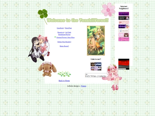 page2 screenshot