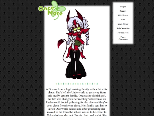 profiles/eris screenshot