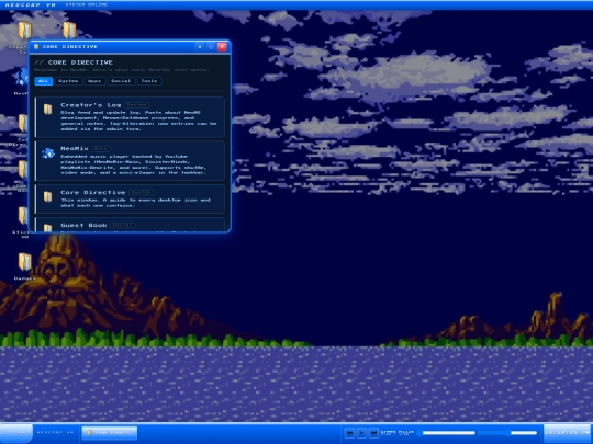 index screenshot