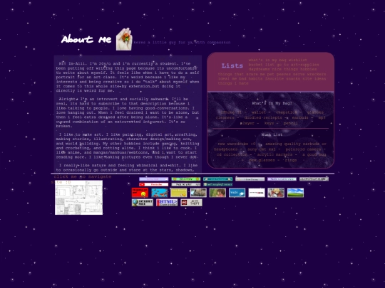 aboutme screenshot