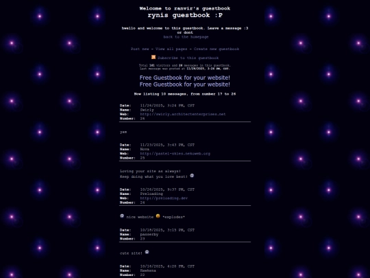 guestbook screenshot