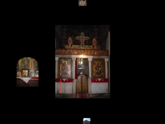 macedonia-church-entrance screenshot