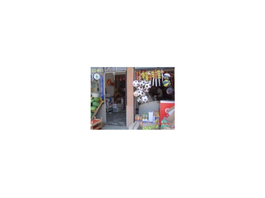 macedonia-store-outer screenshot