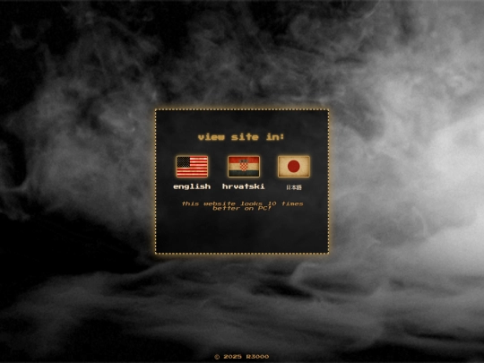 old/2024theme screenshot