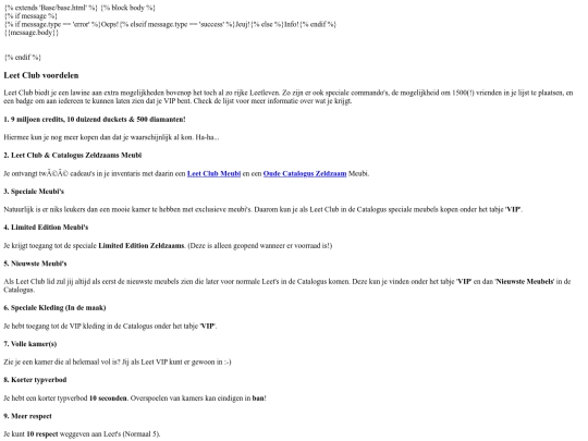 src/Main/Views/Store/club screenshot